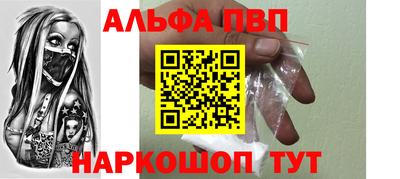 ПСИЛОЦИБИНОВЫЕ ГРИБЫ Боровичи