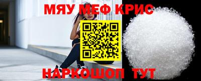 ПСИЛОЦИБИНОВЫЕ ГРИБЫ Боровичи