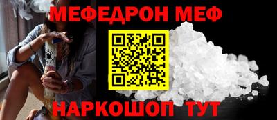 индика Брянск