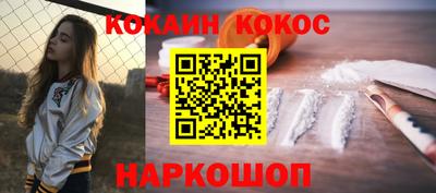 ПСИЛОЦИБИНОВЫЕ ГРИБЫ Боровичи