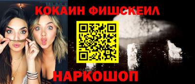 ПСИЛОЦИБИНОВЫЕ ГРИБЫ Боровичи