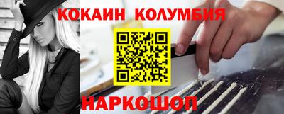 ПСИЛОЦИБИНОВЫЕ ГРИБЫ Боровичи