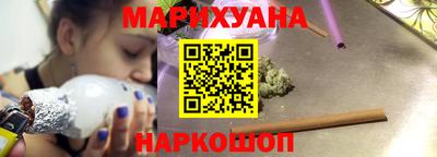 ПСИЛОЦИБИНОВЫЕ ГРИБЫ Боровичи