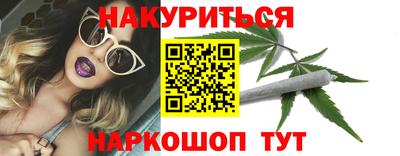 ПСИЛОЦИБИНОВЫЕ ГРИБЫ Боровичи