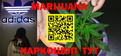 ПСИЛОЦИБИНОВЫЕ ГРИБЫ Боровичи