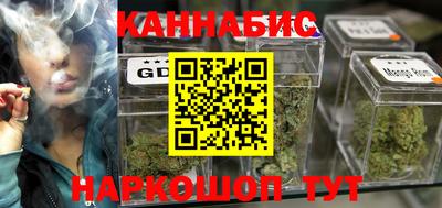 ПСИЛОЦИБИНОВЫЕ ГРИБЫ Боровичи