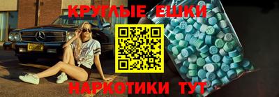 индика Брянск