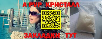 ПСИЛОЦИБИНОВЫЕ ГРИБЫ Боровичи
