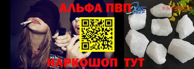 ПСИЛОЦИБИНОВЫЕ ГРИБЫ Боровичи