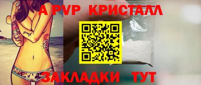 ПСИЛОЦИБИНОВЫЕ ГРИБЫ Боровичи