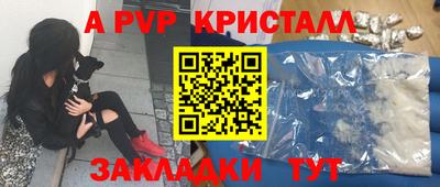 ПСИЛОЦИБИНОВЫЕ ГРИБЫ Боровичи