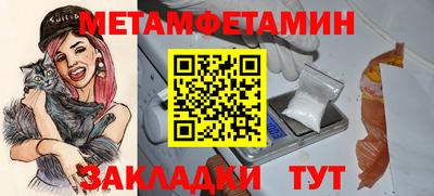 индика Брянск