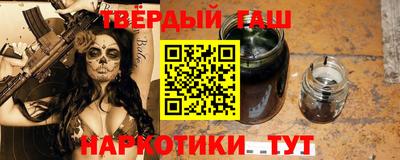 ПСИЛОЦИБИНОВЫЕ ГРИБЫ Боровичи
