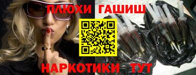 spice Братск