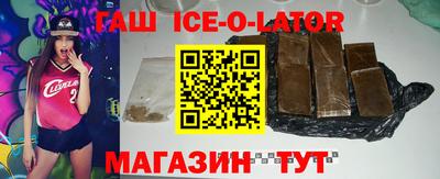 индика Брянск
