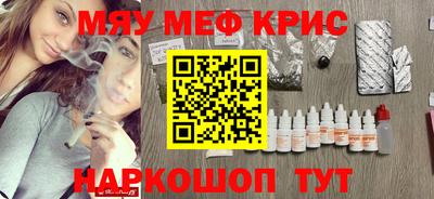 ПСИЛОЦИБИНОВЫЕ ГРИБЫ Боровичи