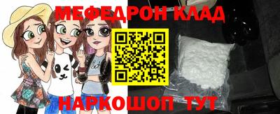 индика Брянск