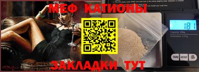 ПСИЛОЦИБИНОВЫЕ ГРИБЫ Боровичи